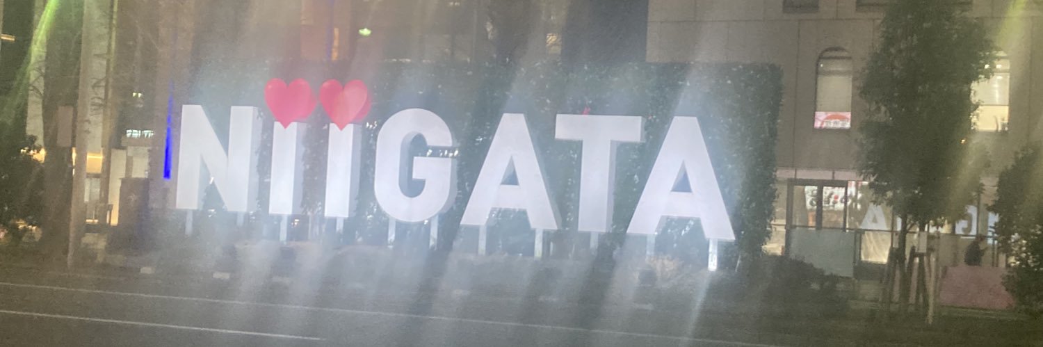 Motoki banner