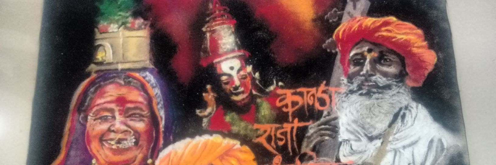 abhitheOracle's profile banner image