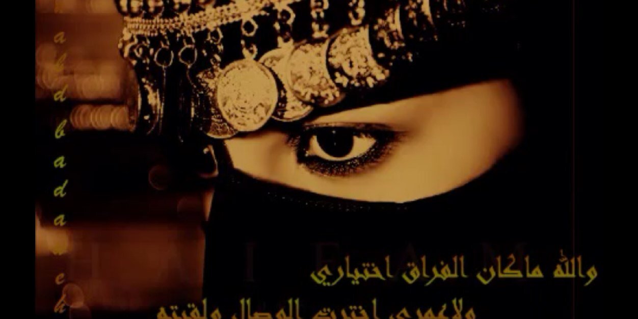 sosmsmo's profile banner image