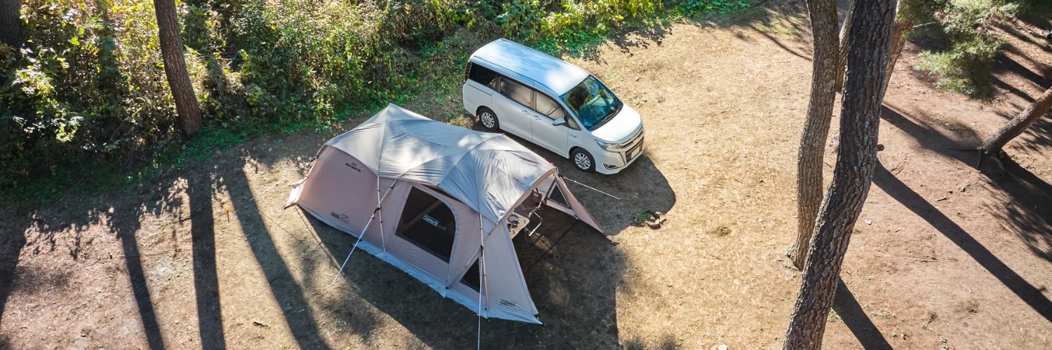 Tinny Camper banner