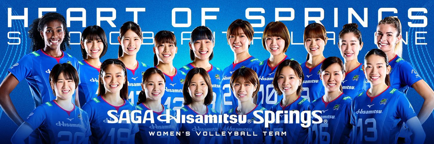 万代 真奈美　Mandai Manami banner