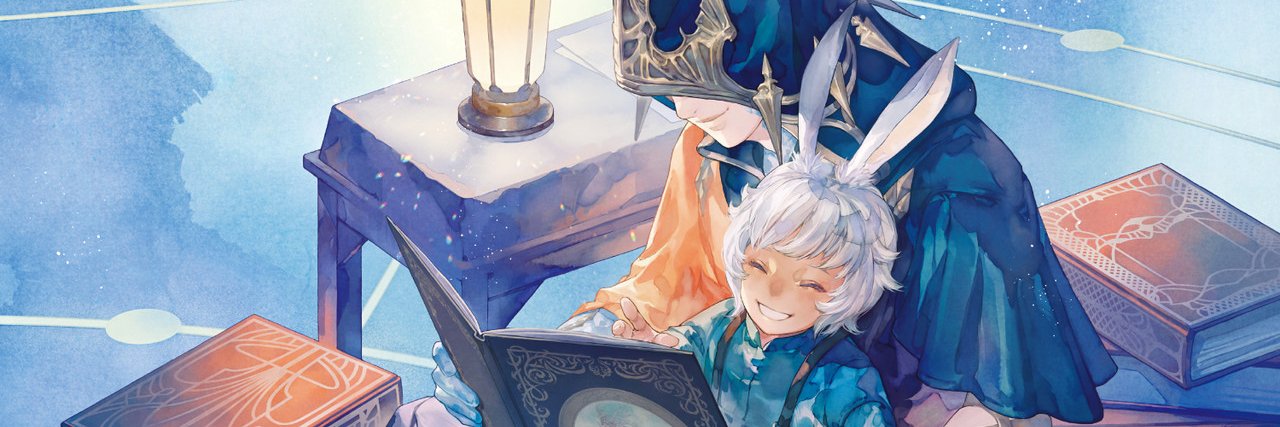 𝘀𝗵𝗮𝗿 ♡ banner