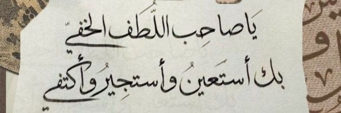 _duha_A's profile banner image