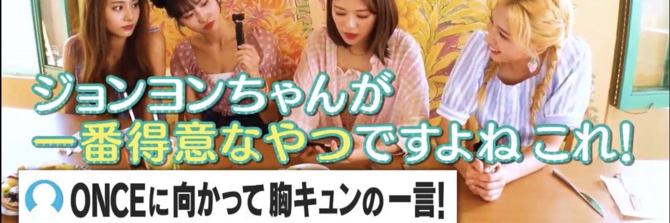 ___omochi23's profile banner image
