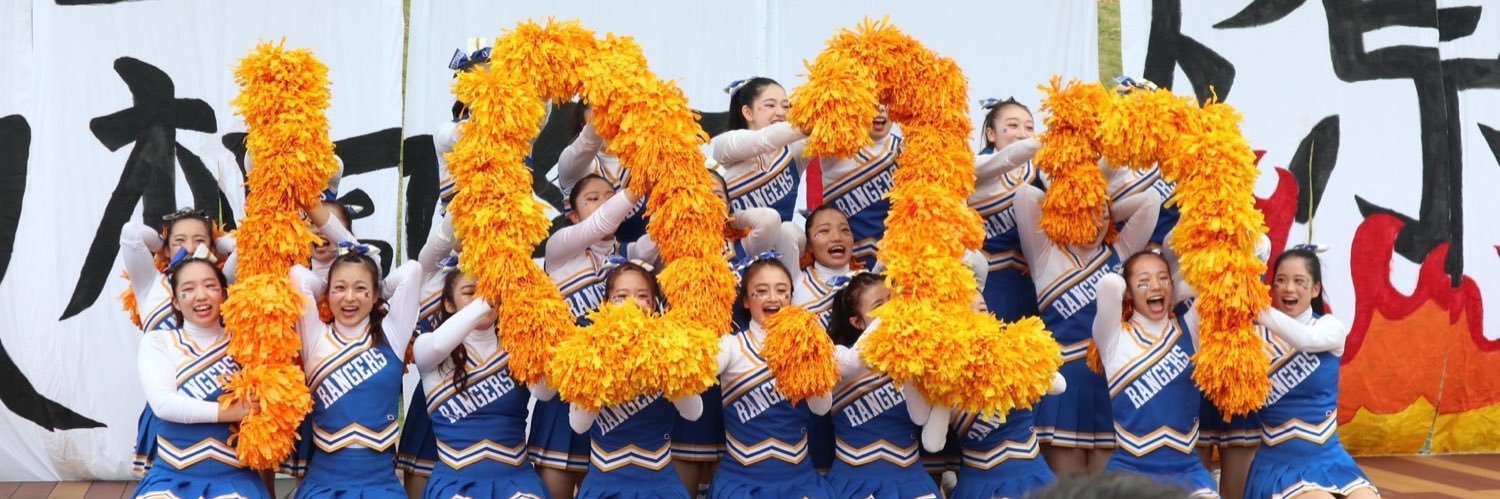 hinacheer's profile banner image