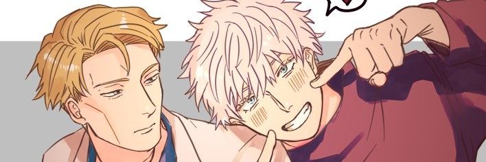 ご！ banner