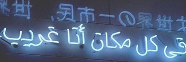 hb_3i's profile banner image