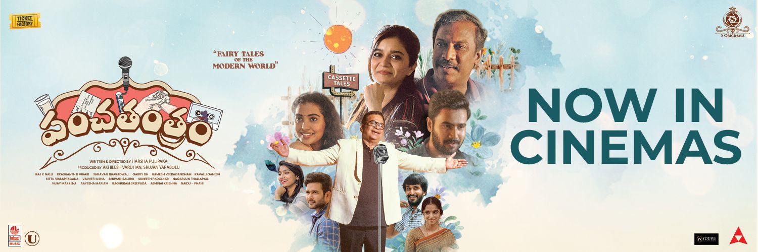 DWeekendShow's profile banner image