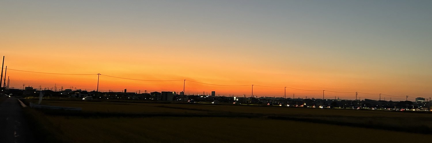 ⚒アウェイサポーター⚒ banner