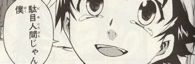 masa_kuru's profile banner image