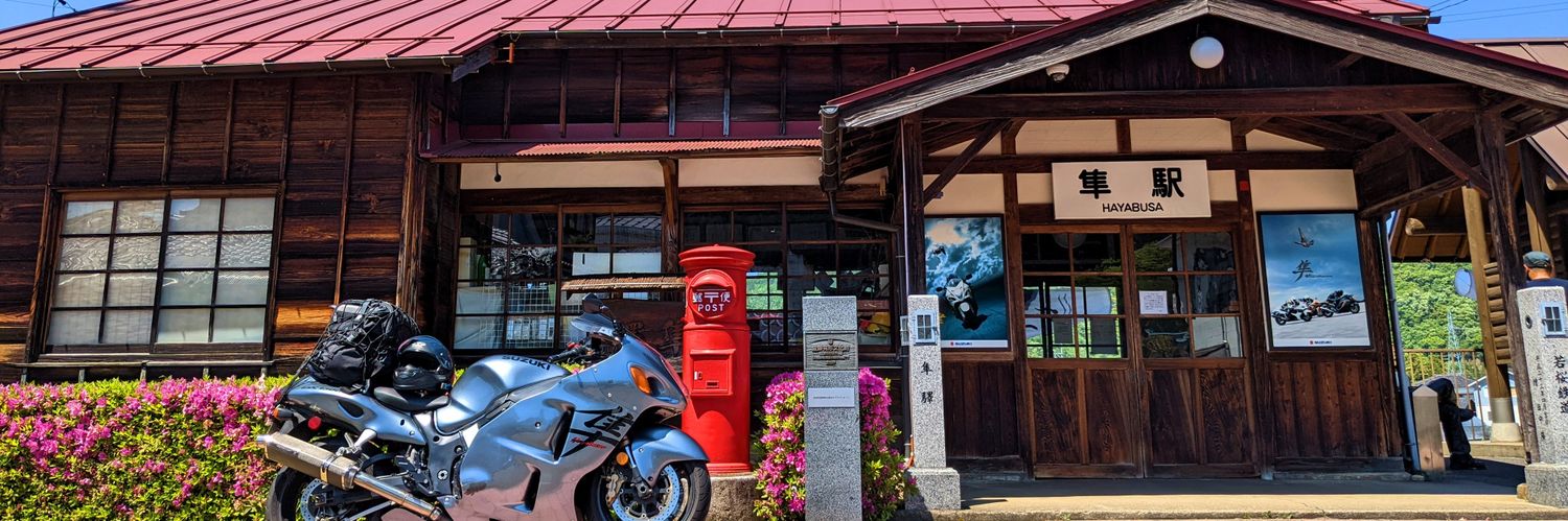 怪文書生成AI banner