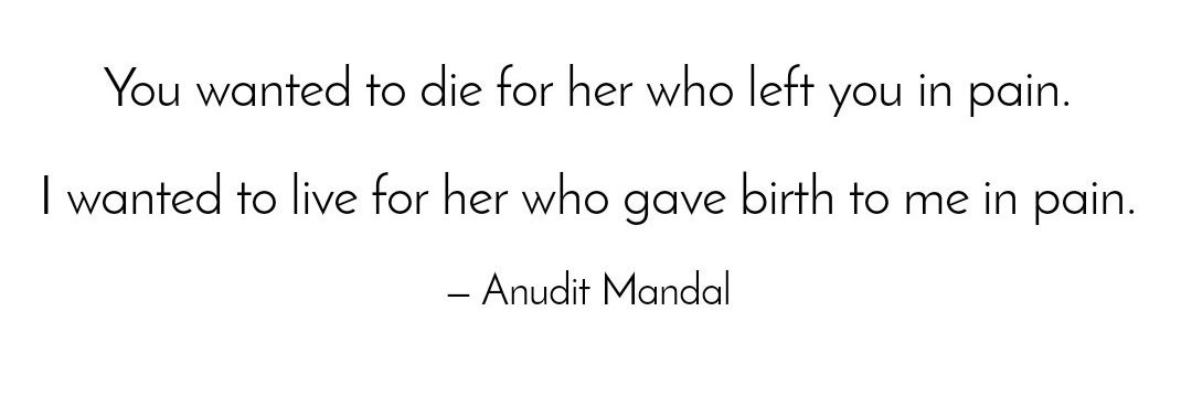 anuditmandal's profile banner image