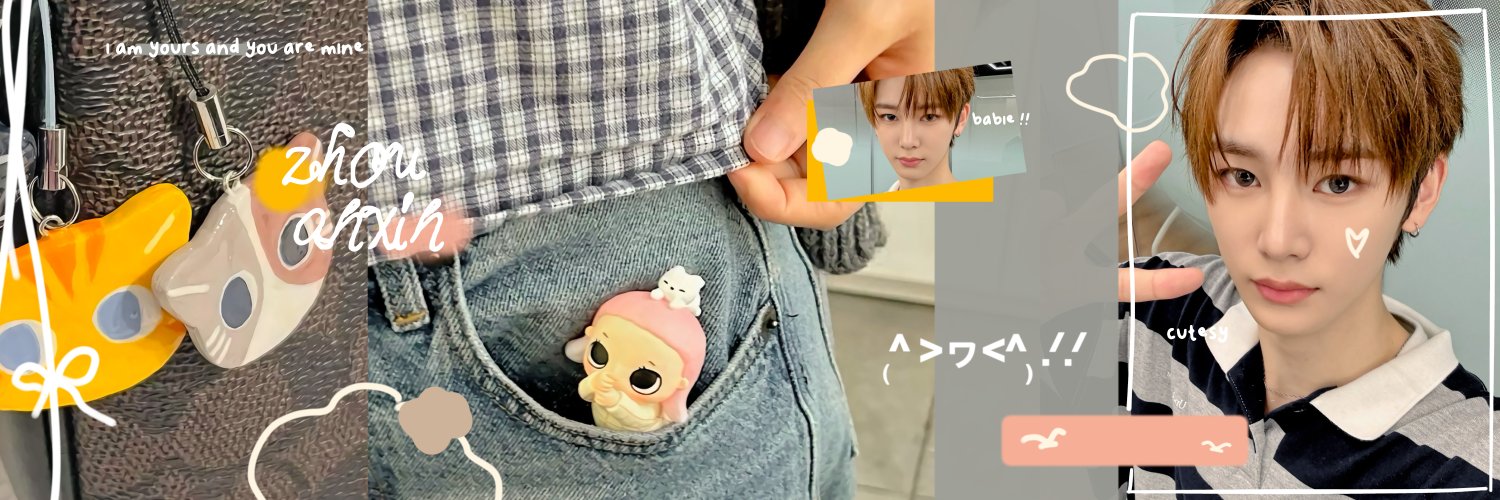 𝔂𝓾𝓵𝓼. order ke wa banner