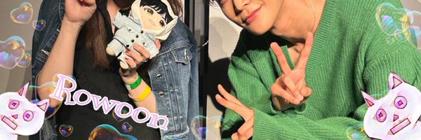 ♡Mio♡미오ᙏ̤̫ Profile Banner