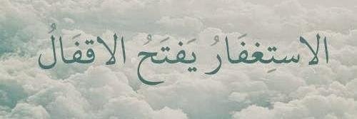 yazzan055's profile banner image