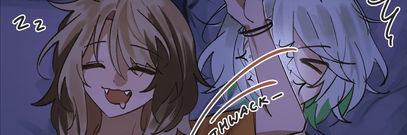 Ike イサク banner