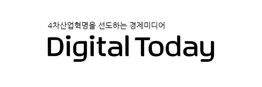 0digitaltoday0's profile banner image