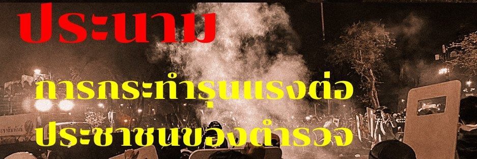 𝗠𝗮𝘃𝗲𝗹 banner