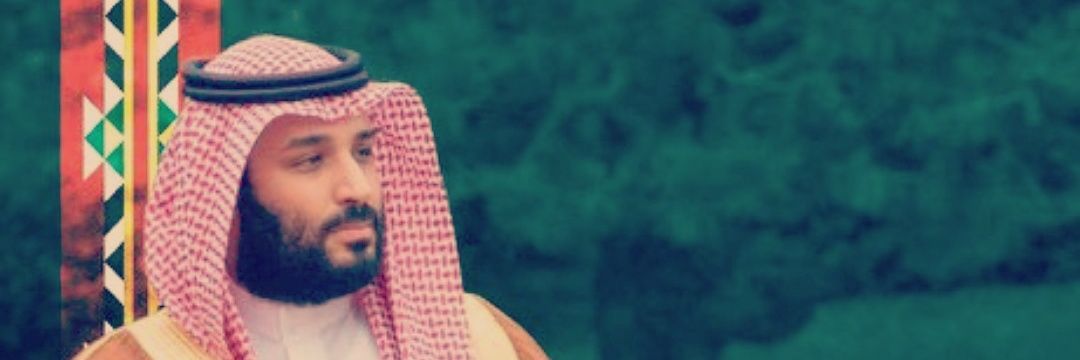 umndoosh88's profile banner image