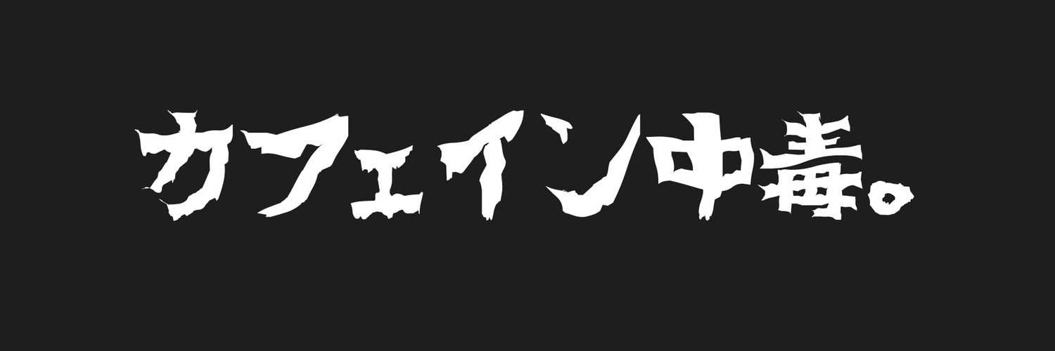rorepmex's profile banner image
