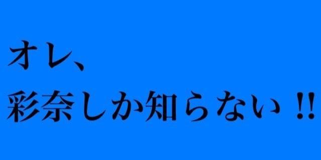 NERUREST1048's profile banner image