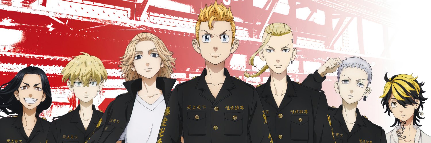 Neksy banner