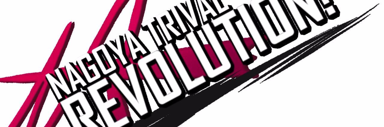 Kud_waf's profile banner image