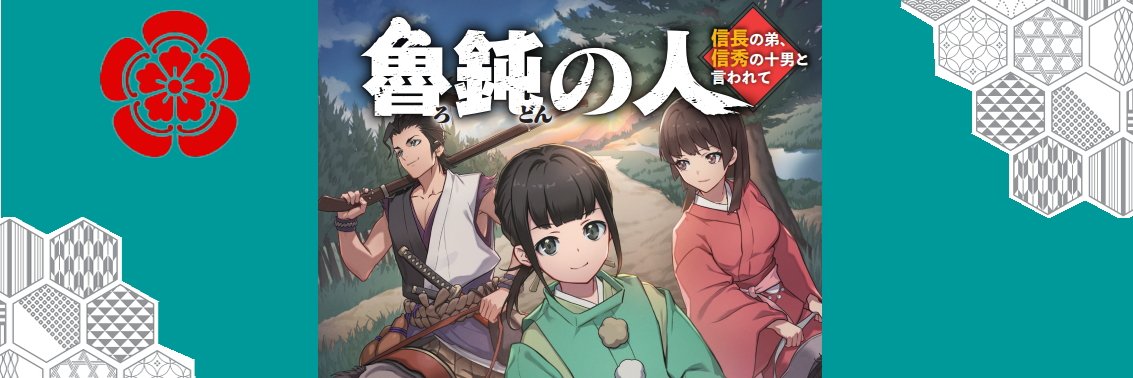 matta373's profile banner image