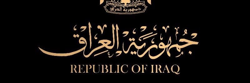 ناصر آل سعد ⚖️ banner