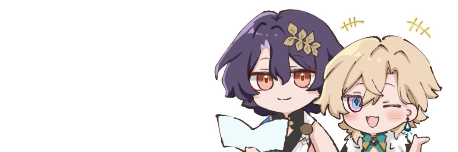 sara 💫 lian ♥️🗝 e6 phainon!! banner