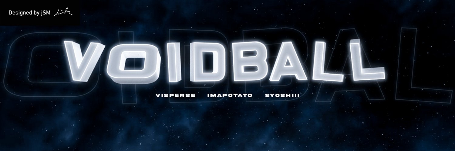 VoidBallRC's profile banner image