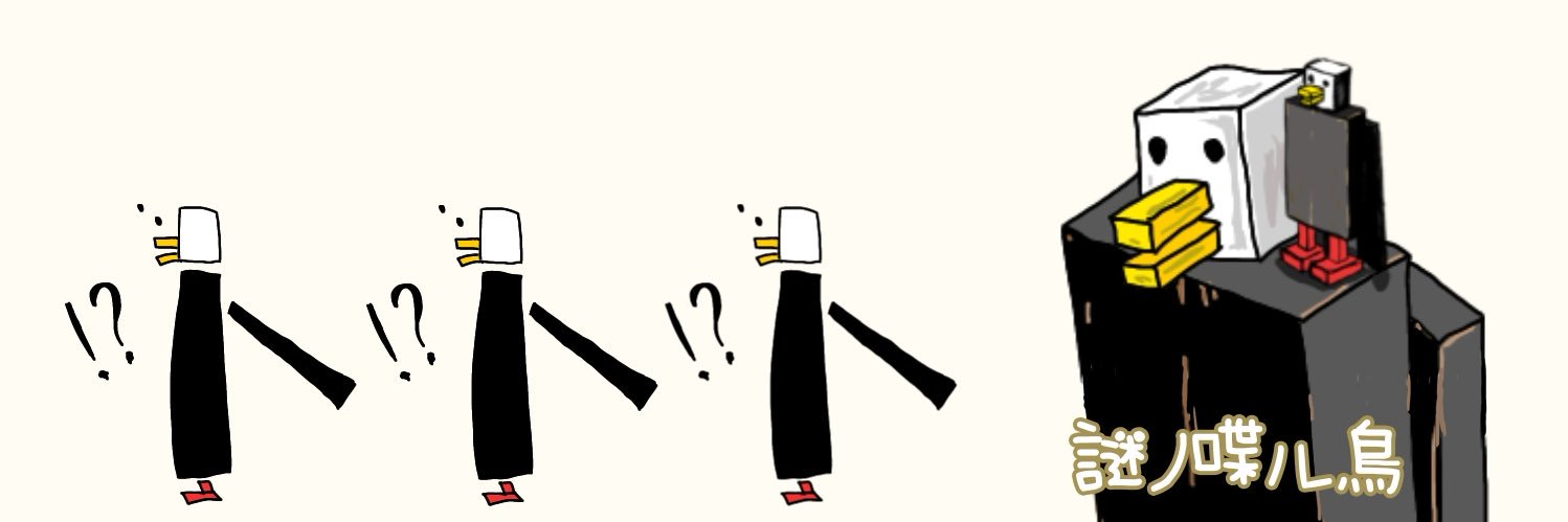 pecomy's profile banner image