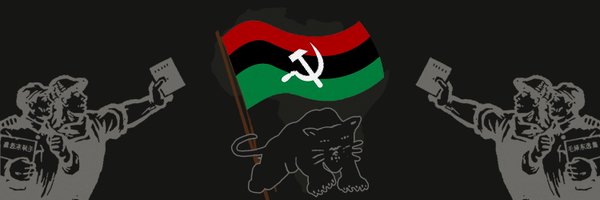 BlackRedGuard ☭ 🔻 Profile Banner