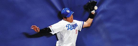 ｍｉｓａｋｉ♡ banner