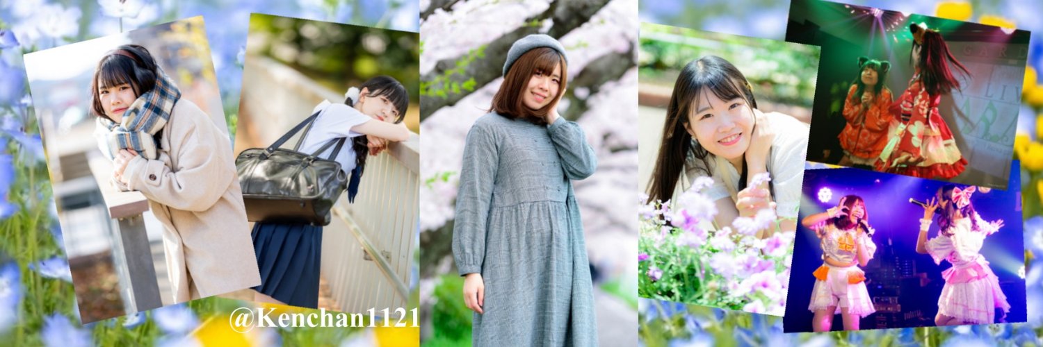 KENちゃん banner
