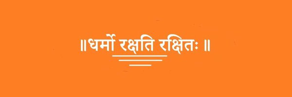 ArajunSodha Profile Banner
