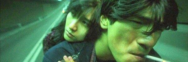 Rendyka Widya banner