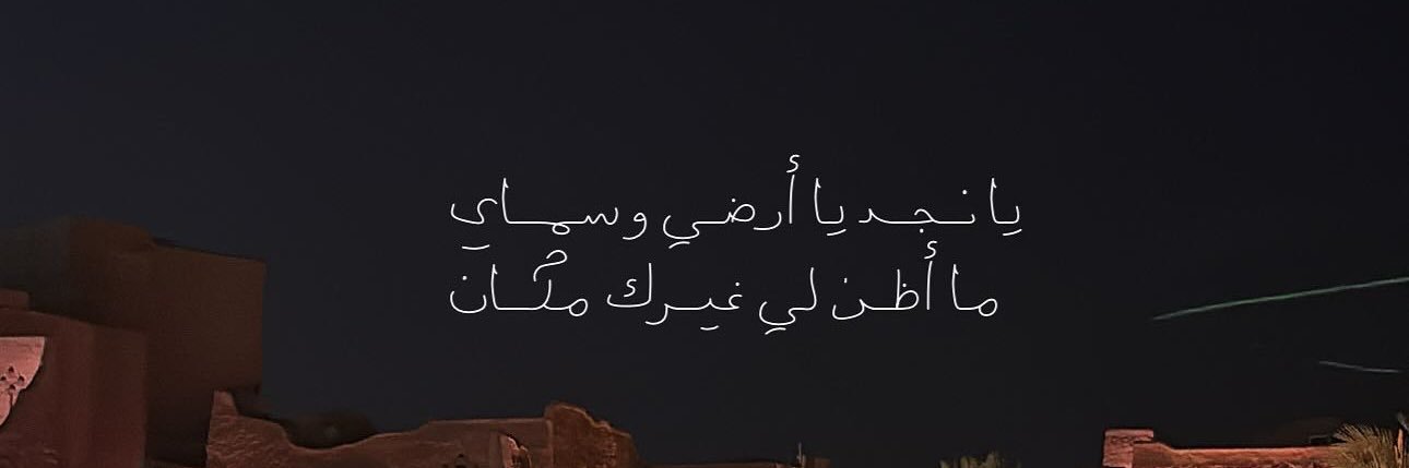 _h14_'s profile banner image