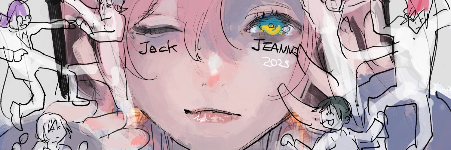 fragaria 🫧🎀 banner