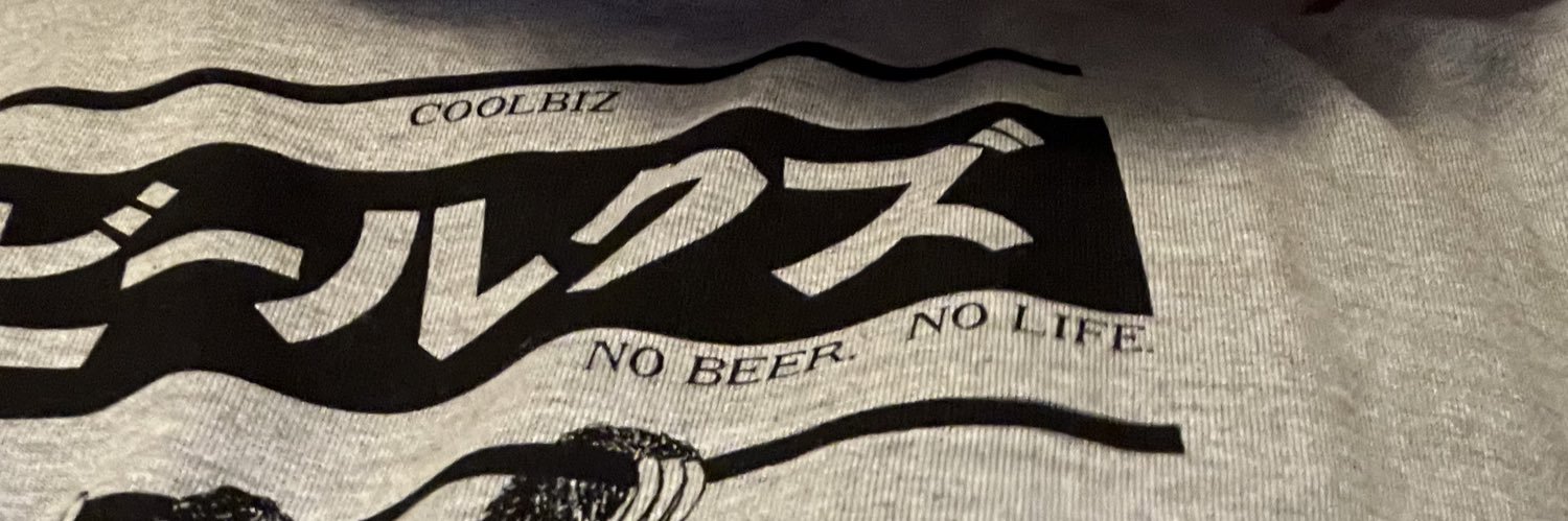 カチオン界面活性剤 banner