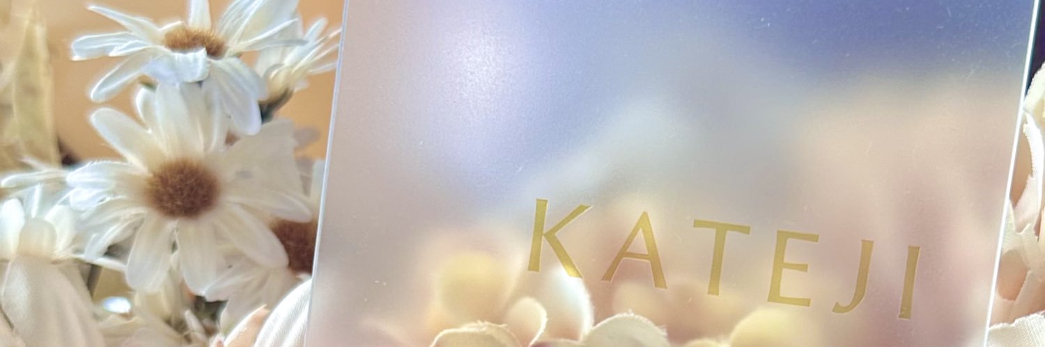 naconaco75's profile banner image