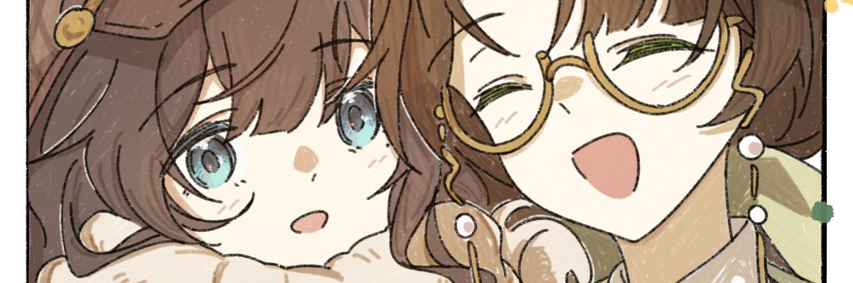 MEEEEEi's banner