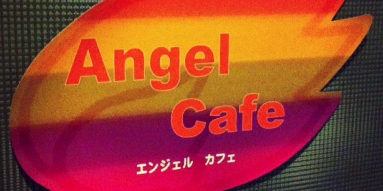 Angel_Cafe_'s profile banner image
