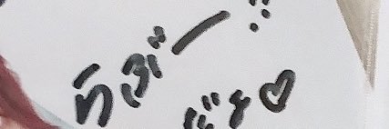 ___rrrrry's profile banner image