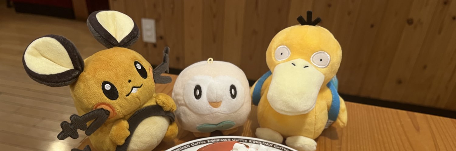 etty_dm's profile banner image