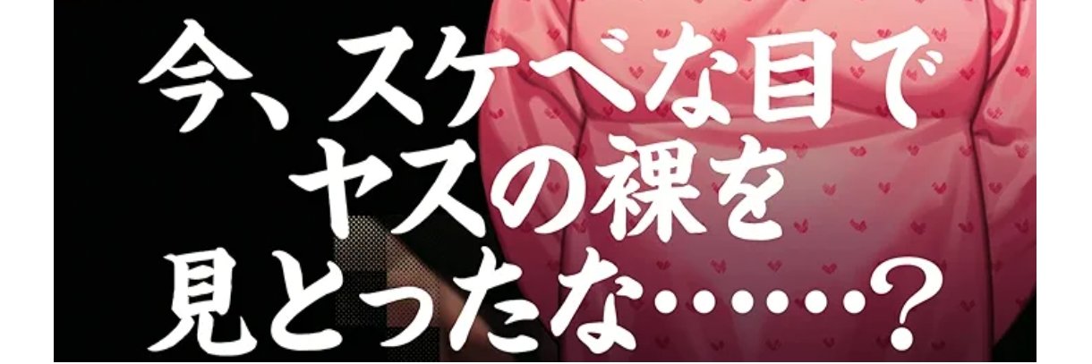 yashhhhhu____'s profile banner image