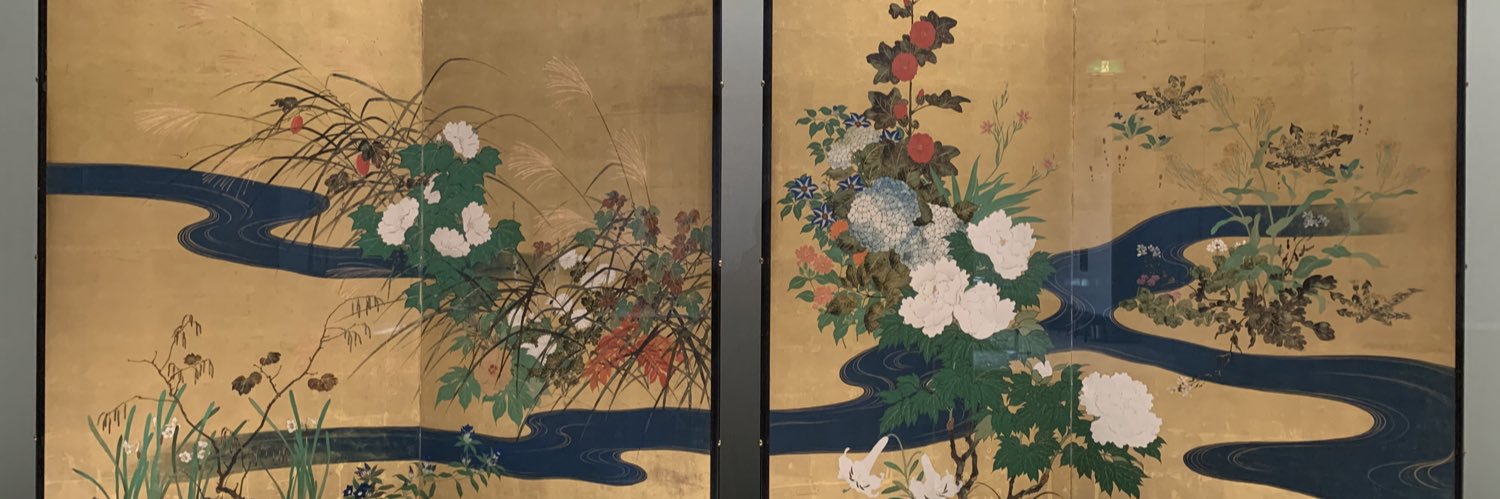 おどるきつね banner