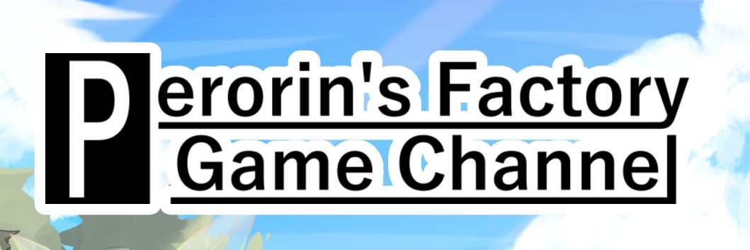 perorinkun's profile banner image