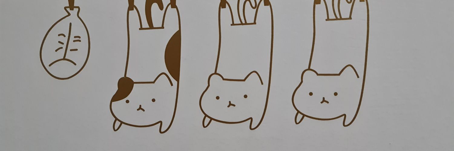 atitta's profile banner image