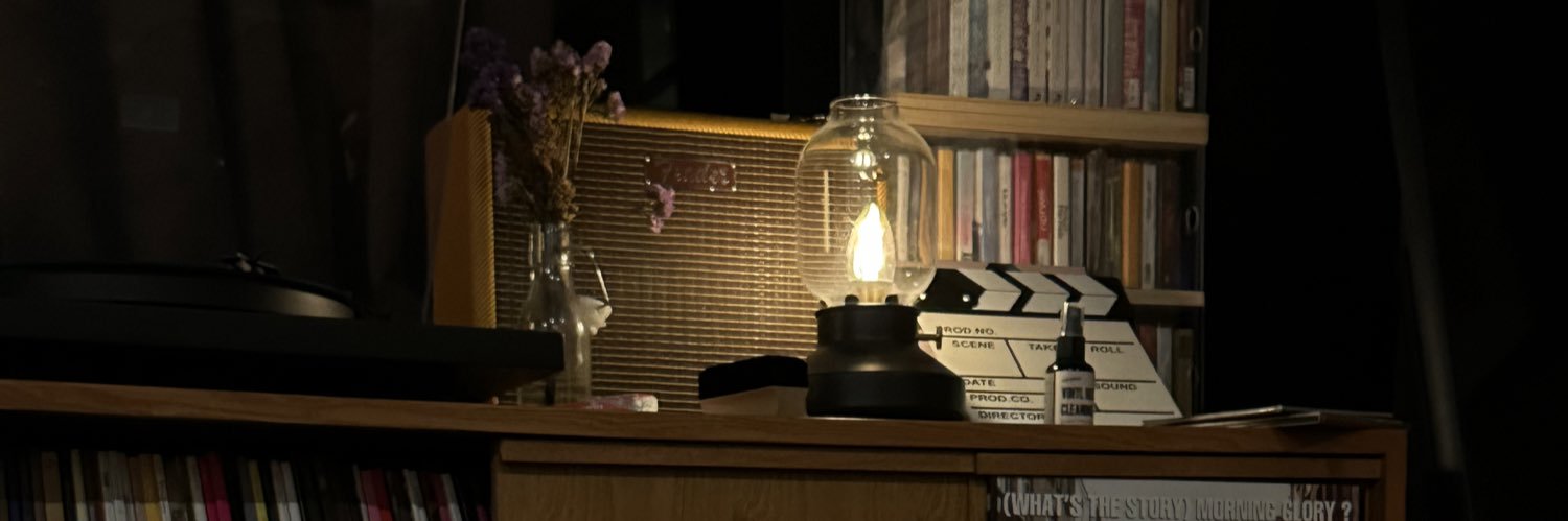 pire banner